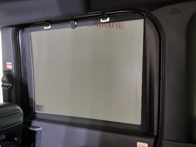 タントカスタムＸ　届出済み未使用車　パノラマモニター　両側電動届出済み未使用車　パノラモニター　両側電動スライドドア　コーナーセンサー　シートヒーター　スマートキー　電子パーキング　オートブレーキホールド　オートマチックハイビーム　１４インチ純正アルミホイール（京都府）の中古車