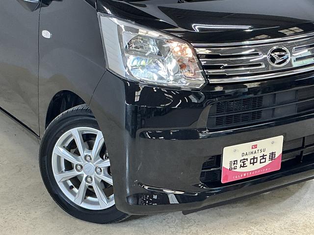 ムーヴＸリミテッドII　ＳＡIII　ディスプレイオーディオ　ＥＴＣディスプレイオーディオ　バックカメラ　ＥＴＣ　運転席シートヒーター　オートマチックハイビーム　ＵＳＢチャージャー　ＤＶＤ再生　ＨＩＤヘッドライト　オートライト　スマートキー　プッシュスタート（京都府）の中古車
