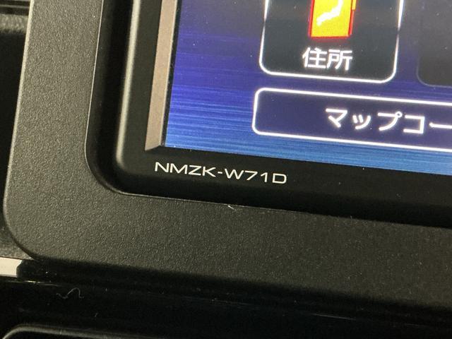 タントカスタムＲＳスタイルセレクション　ワンオーナー　ターボ　ナビワンオーナー　ターボ　ナビ　バックカメラ　ドラレコ　ＥＴＣ　両側電動スライドドア　コーナーセンサー　ロングスライドシート　アダプティブクルーズコントロール　オートマチックハイビーム　シートヒーター（京都府）の中古車