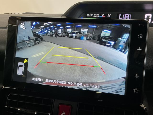タントカスタムＲＳ　ワンオーナー　ターボ　ディスプレイオーディオワンオーナー　ターボ　ディスプレイオーディオ　バックカメラ　ドライブレコーダー　ＥＴＣ　両側電動スライドドア　前後コーナーセンサー　シートヒーター　電子パーキング　オートマチックハイビーム　スマアシ（京都府）の中古車