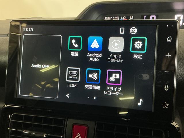 タントカスタムＲＳ　ワンオーナー　ターボ　ディスプレイオーディオワンオーナー　ターボ　ディスプレイオーディオ　バックカメラ　ドライブレコーダー　ＥＴＣ　両側電動スライドドア　前後コーナーセンサー　シートヒーター　電子パーキング　オートマチックハイビーム　スマアシ（京都府）の中古車