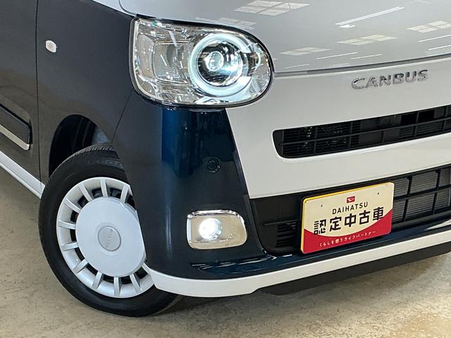 ムーヴキャンバスストライプスGターボ 届出済み未使用車 4WD ナビ届出済み未使用車 4WD ナビ バックカメラ 両側電動スライドドア コーナーセンサー シートヒーター ホットカップホルダー アダプティブクルーズコントロール オートマチックハイビーム 電子パーキング(京都府)の中古車