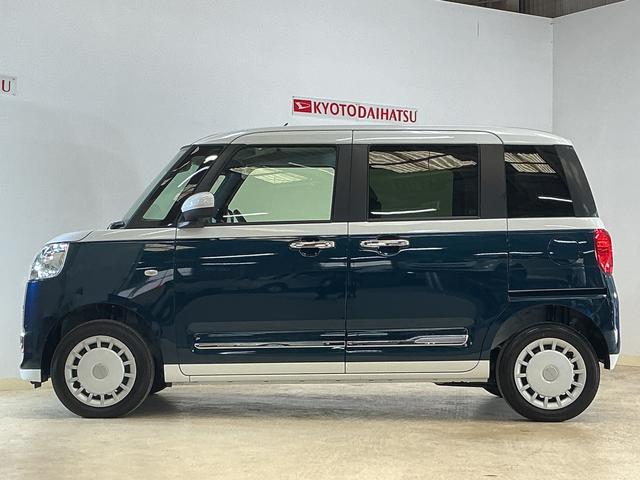 ムーヴキャンバスストライプスGターボ 届出済み未使用車 4WD ナビ届出済み未使用車 4WD ナビ バックカメラ 両側電動スライドドア コーナーセンサー シートヒーター ホットカップホルダー アダプティブクルーズコントロール オートマチックハイビーム 電子パーキング(京都府)の中古車