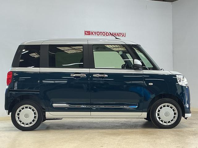 ムーヴキャンバスストライプスGターボ 届出済み未使用車 4WD ナビ届出済み未使用車 4WD ナビ バックカメラ 両側電動スライドドア コーナーセンサー シートヒーター ホットカップホルダー アダプティブクルーズコントロール オートマチックハイビーム 電子パーキング(京都府)の中古車