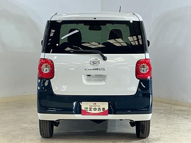 ムーヴキャンバスストライプスGターボ 届出済み未使用車 4WD ナビ届出済み未使用車 4WD ナビ バックカメラ 両側電動スライドドア コーナーセンサー シートヒーター ホットカップホルダー アダプティブクルーズコントロール オートマチックハイビーム 電子パーキング(京都府)の中古車