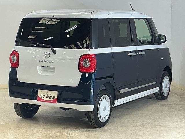 ムーヴキャンバスストライプスGターボ 届出済み未使用車 4WD ナビ届出済み未使用車 4WD ナビ バックカメラ 両側電動スライドドア コーナーセンサー シートヒーター ホットカップホルダー アダプティブクルーズコントロール オートマチックハイビーム 電子パーキング(京都府)の中古車