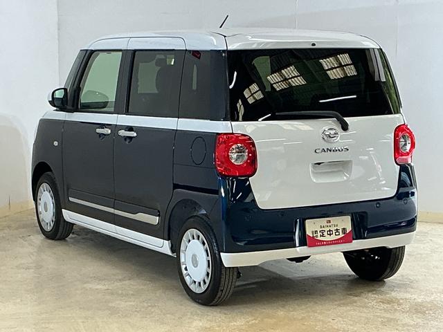 ムーヴキャンバスストライプスGターボ 届出済み未使用車 4WD ナビ届出済み未使用車 4WD ナビ バックカメラ 両側電動スライドドア コーナーセンサー シートヒーター ホットカップホルダー アダプティブクルーズコントロール オートマチックハイビーム 電子パーキング(京都府)の中古車