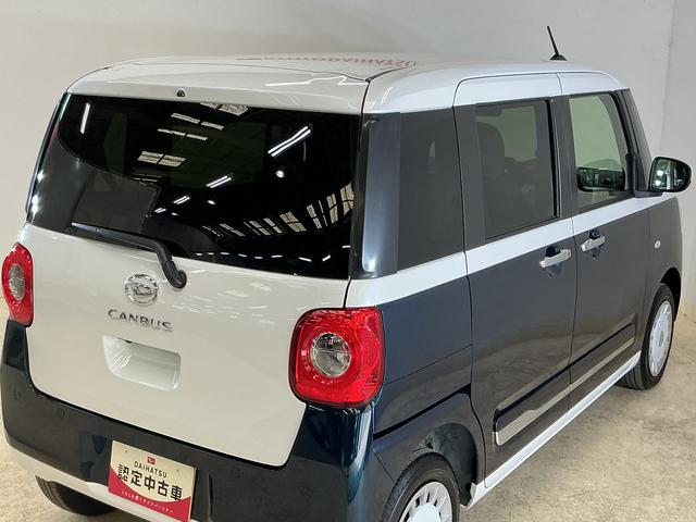 ムーヴキャンバスストライプスGターボ 届出済み未使用車 4WD ナビ届出済み未使用車 4WD ナビ バックカメラ 両側電動スライドドア コーナーセンサー シートヒーター ホットカップホルダー アダプティブクルーズコントロール オートマチックハイビーム 電子パーキング(京都府)の中古車