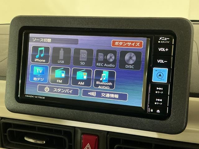 ムーヴキャンバスストライプスGターボ 届出済み未使用車 4WD ナビ届出済み未使用車 4WD ナビ バックカメラ 両側電動スライドドア コーナーセンサー シートヒーター ホットカップホルダー アダプティブクルーズコントロール オートマチックハイビーム 電子パーキング(京都府)の中古車