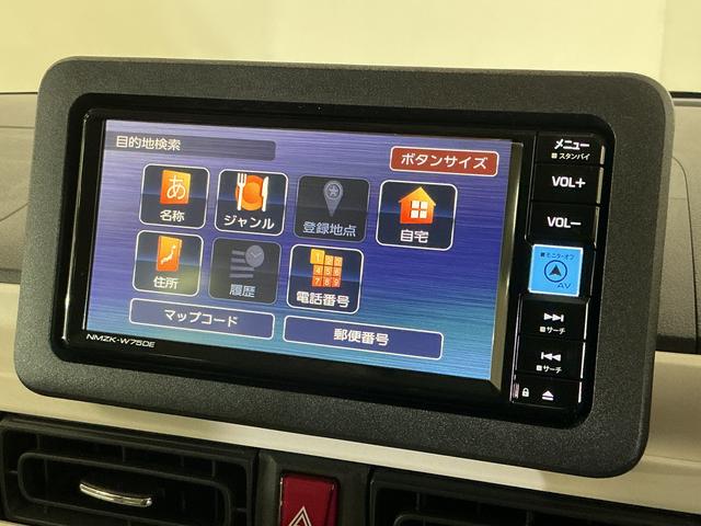 ムーヴキャンバスストライプスGターボ 届出済み未使用車 4WD ナビ届出済み未使用車 4WD ナビ バックカメラ 両側電動スライドドア コーナーセンサー シートヒーター ホットカップホルダー アダプティブクルーズコントロール オートマチックハイビーム 電子パーキング(京都府)の中古車