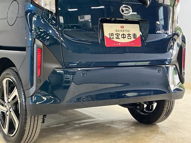 ムーヴＲＳ　ターボ　バックカメラ　両側電動スライドドア　クルコンターボ　バックカメラ　両側電動スライドドア　前後コーナーセンサー　アダプティブクルーズコントロール　オートマチックハイビーム　電子パーキング　オートブレーキホールド　ＵＳＢチャージャー　スマアシ（京都府）の中古車