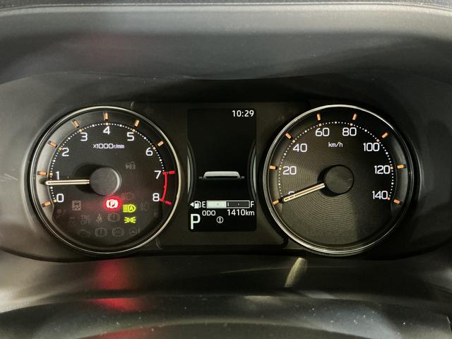 ムーヴＲＳ　ターボ　バックカメラ　両側電動スライドドア　クルコンターボ　バックカメラ　両側電動スライドドア　前後コーナーセンサー　アダプティブクルーズコントロール　オートマチックハイビーム　電子パーキング　オートブレーキホールド　ＵＳＢチャージャー　スマアシ（京都府）の中古車