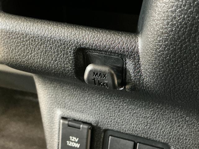 ムーヴＲＳ　ターボ　バックカメラ　両側電動スライドドア　クルコンターボ　バックカメラ　両側電動スライドドア　前後コーナーセンサー　アダプティブクルーズコントロール　オートマチックハイビーム　電子パーキング　オートブレーキホールド　ＵＳＢチャージャー　スマアシ（京都府）の中古車