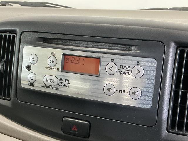 ミライースＬ　メモリアルエディション　ＣＤオーディオ　キーレスＣＤオーディオ　ドアバイザー　アイドリングストップ　盗難防止装置　キーレスエントリー　スペアキー有り　１２Ｖ電源ソケット　ヘッドライトレべライザー　マニュアルエアコン　フロアマット（京都府）の中古車