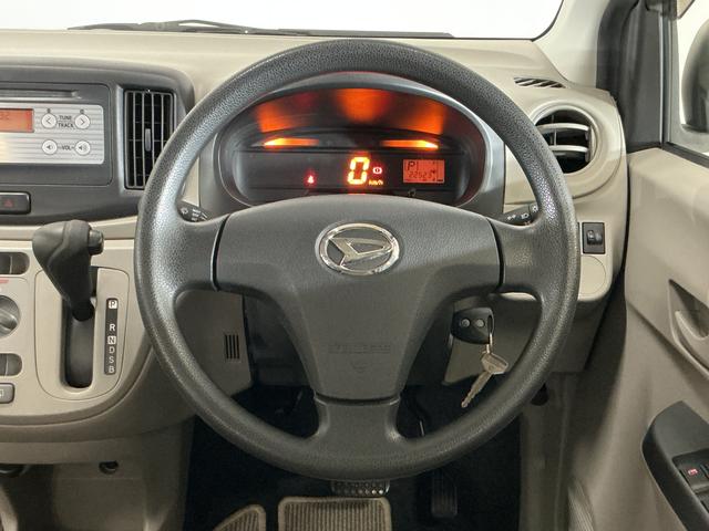 ミライースＬ　メモリアルエディション　ＣＤオーディオ　キーレスＣＤオーディオ　ドアバイザー　アイドリングストップ　盗難防止装置　キーレスエントリー　スペアキー有り　１２Ｖ電源ソケット　ヘッドライトレべライザー　マニュアルエアコン　フロアマット（京都府）の中古車