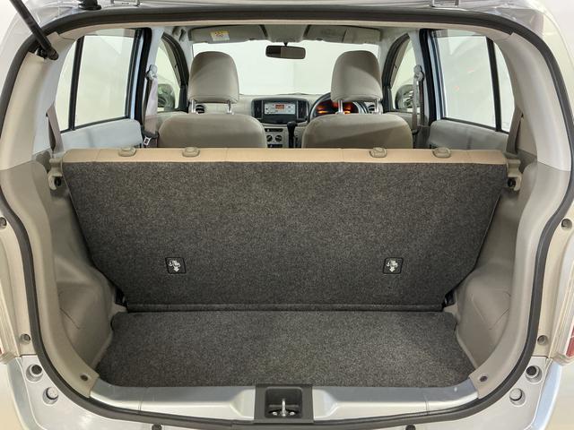 ミライースＬ　メモリアルエディション　ＣＤオーディオ　キーレスＣＤオーディオ　ドアバイザー　アイドリングストップ　盗難防止装置　キーレスエントリー　スペアキー有り　１２Ｖ電源ソケット　ヘッドライトレべライザー　マニュアルエアコン　フロアマット（京都府）の中古車