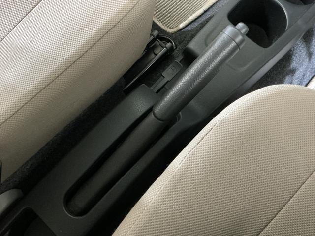 ミライースＬ　メモリアルエディション　ＣＤオーディオ　キーレスＣＤオーディオ　ドアバイザー　アイドリングストップ　盗難防止装置　キーレスエントリー　スペアキー有り　１２Ｖ電源ソケット　ヘッドライトレべライザー　マニュアルエアコン　フロアマット（京都府）の中古車