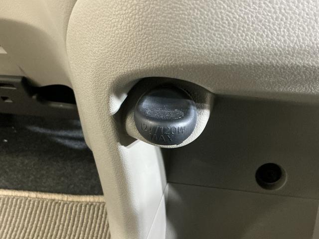 ミライースＬ　メモリアルエディション　ＣＤオーディオ　キーレスＣＤオーディオ　ドアバイザー　アイドリングストップ　盗難防止装置　キーレスエントリー　スペアキー有り　１２Ｖ電源ソケット　ヘッドライトレべライザー　マニュアルエアコン　フロアマット（京都府）の中古車