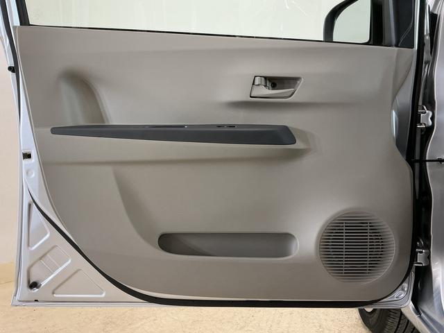 ミライースＬ　メモリアルエディション　ＣＤオーディオ　キーレスＣＤオーディオ　ドアバイザー　アイドリングストップ　盗難防止装置　キーレスエントリー　スペアキー有り　１２Ｖ電源ソケット　ヘッドライトレべライザー　マニュアルエアコン　フロアマット（京都府）の中古車