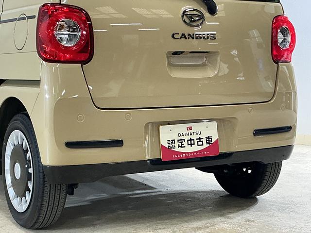 ムーヴキャンバスセオリーＧ　ナビ　パノラマモニター　ドラレコ　ＥＴＣナビ　パノラマモニター　ドライブレコーダー　ＥＴＣ　両側電動スライドドア　前後コーナーセンサー　シートヒーター　電子パーキング　オートブレーキホールド　ホットカップホルダー　Ｂｌｕｅｔｏｏｔｈ（京都府）の中古車