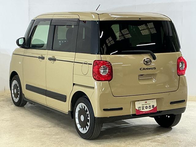 ムーヴキャンバスセオリーＧ　ナビ　パノラマモニター　ドラレコ　ＥＴＣナビ　パノラマモニター　ドライブレコーダー　ＥＴＣ　両側電動スライドドア　前後コーナーセンサー　シートヒーター　電子パーキング　オートブレーキホールド　ホットカップホルダー　Ｂｌｕｅｔｏｏｔｈ（京都府）の中古車