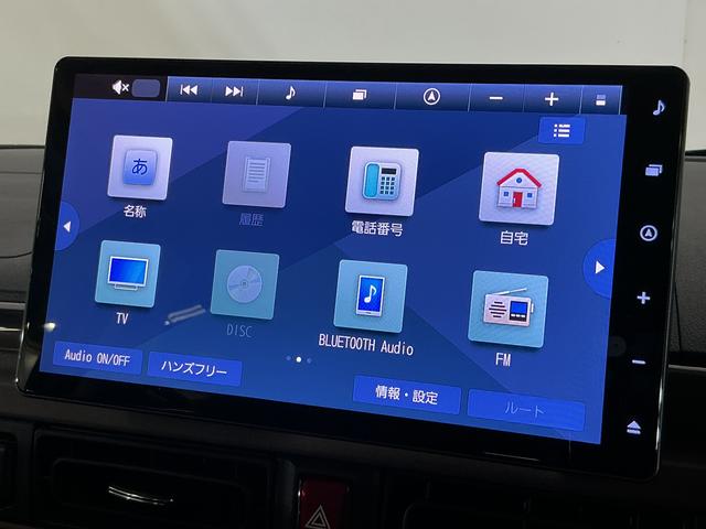 ムーヴキャンバスセオリーＧ　ナビ　パノラマモニター　ドラレコ　ＥＴＣナビ　パノラマモニター　ドライブレコーダー　ＥＴＣ　両側電動スライドドア　前後コーナーセンサー　シートヒーター　電子パーキング　オートブレーキホールド　ホットカップホルダー　Ｂｌｕｅｔｏｏｔｈ（京都府）の中古車