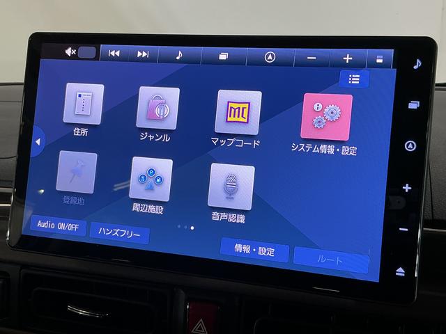 ムーヴキャンバスセオリーＧ　ナビ　パノラマモニター　ドラレコ　ＥＴＣナビ　パノラマモニター　ドライブレコーダー　ＥＴＣ　両側電動スライドドア　前後コーナーセンサー　シートヒーター　電子パーキング　オートブレーキホールド　ホットカップホルダー　Ｂｌｕｅｔｏｏｔｈ（京都府）の中古車