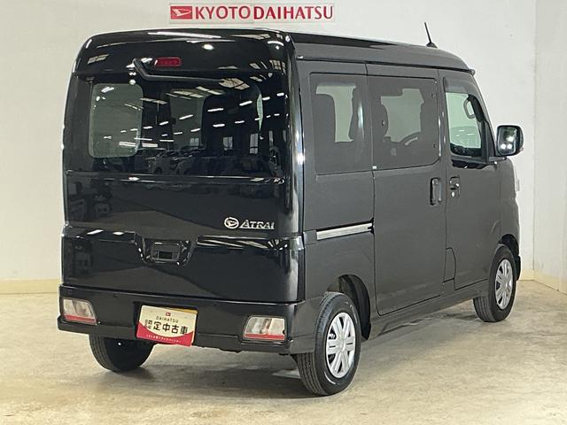 アトレーＲＳ　ワンオーナー　ターボ　４ＷＤ　ディスプレイオーディオワンオーナー　ターボ　切替式４ＷＤ　ディスプレイオーディオ　バックカメラ　ドライブレコーダー　ＥＴＣ　両側電動スライドドア　前後コーナーセンサー　アダプティブクルーズコントロール　Ｂｌｕｅｔｏｏｔｈ（京都府）の中古車