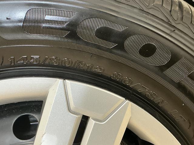 アトレーＲＳ　ワンオーナー　ターボ　４ＷＤ　ディスプレイオーディオワンオーナー　ターボ　切替式４ＷＤ　ディスプレイオーディオ　バックカメラ　ドライブレコーダー　ＥＴＣ　両側電動スライドドア　前後コーナーセンサー　アダプティブクルーズコントロール　Ｂｌｕｅｔｏｏｔｈ（京都府）の中古車