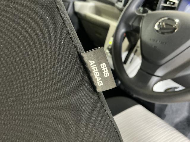 ミライースG リミテッドSAIII ワンオーナー バックカメラワンオーナー バックカメラ 前後コーナーセンサー シートヒーター オートマチックハイビーム LEDヘッドライト フォグライト オートライト スマートキー プッシュスタート ドアバイザー 横滑り防止装置(京都府)の中古車