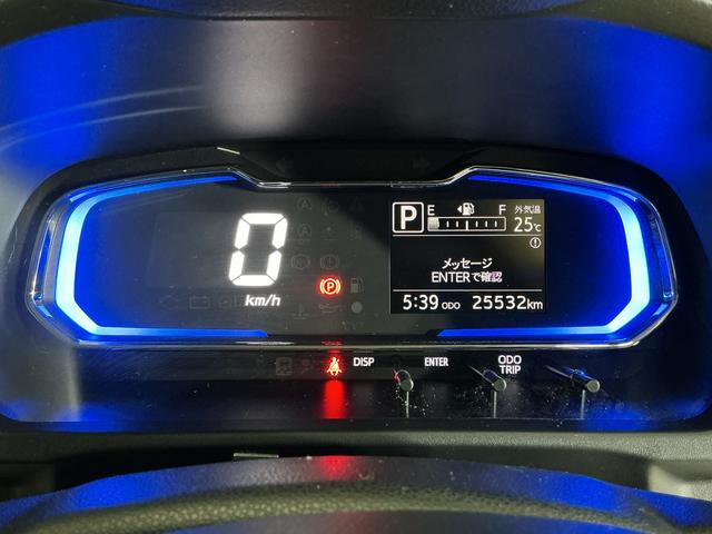 ミライースG リミテッドSAIII ワンオーナー バックカメラワンオーナー バックカメラ 前後コーナーセンサー シートヒーター オートマチックハイビーム LEDヘッドライト フォグライト オートライト スマートキー プッシュスタート ドアバイザー 横滑り防止装置(京都府)の中古車