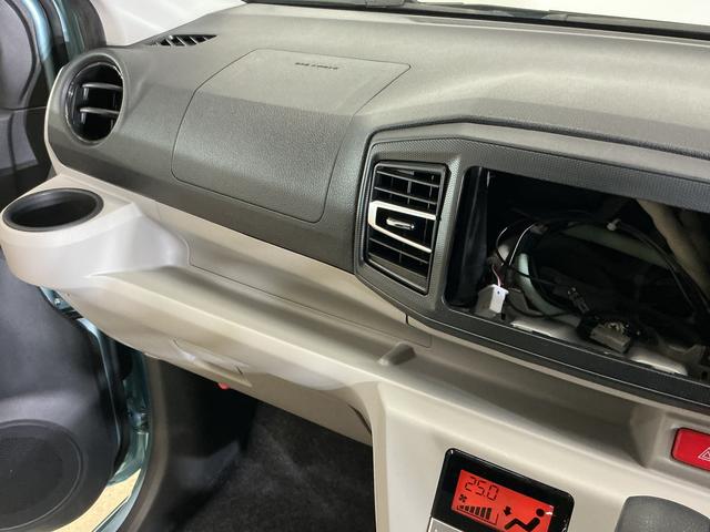 ミライースG リミテッドSAIII ワンオーナー バックカメラワンオーナー バックカメラ 前後コーナーセンサー シートヒーター オートマチックハイビーム LEDヘッドライト フォグライト オートライト スマートキー プッシュスタート ドアバイザー 横滑り防止装置(京都府)の中古車