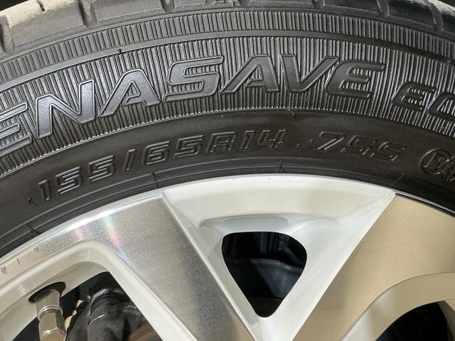 ミライースG リミテッドSAIII ワンオーナー バックカメラワンオーナー バックカメラ 前後コーナーセンサー シートヒーター オートマチックハイビーム LEDヘッドライト フォグライト オートライト スマートキー プッシュスタート ドアバイザー 横滑り防止装置(京都府)の中古車