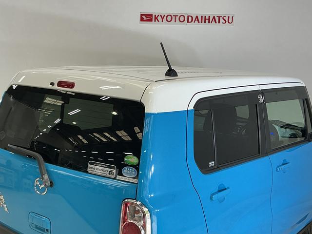 フレアクロスオーバーXG ナビ バックカメラ ETC ドライブレコーダー社外ナビ バックカメラ ドライブレコーダー ETC フルセグチューナー ブルートゥース対応 プッシュボタンエンジンスタート LEDヘッドライト シートヒーター オートエアコン オートライト ABS(京都府)の中古車