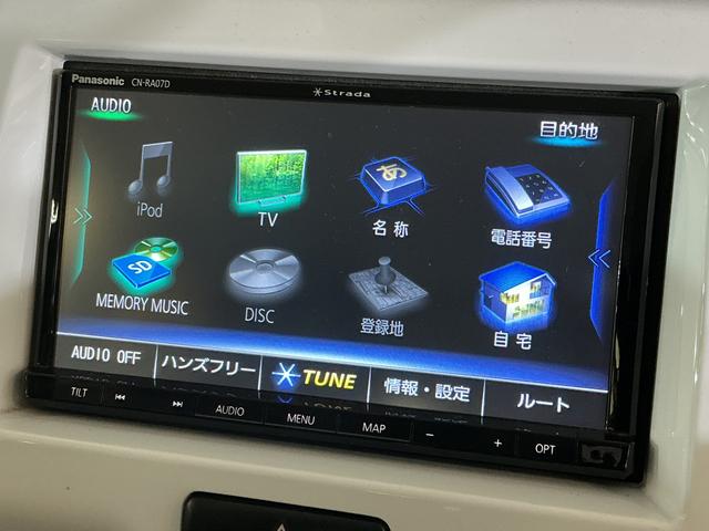 フレアクロスオーバーXG ナビ バックカメラ ETC ドライブレコーダー社外ナビ バックカメラ ドライブレコーダー ETC フルセグチューナー ブルートゥース対応 プッシュボタンエンジンスタート LEDヘッドライト シートヒーター オートエアコン オートライト ABS(京都府)の中古車