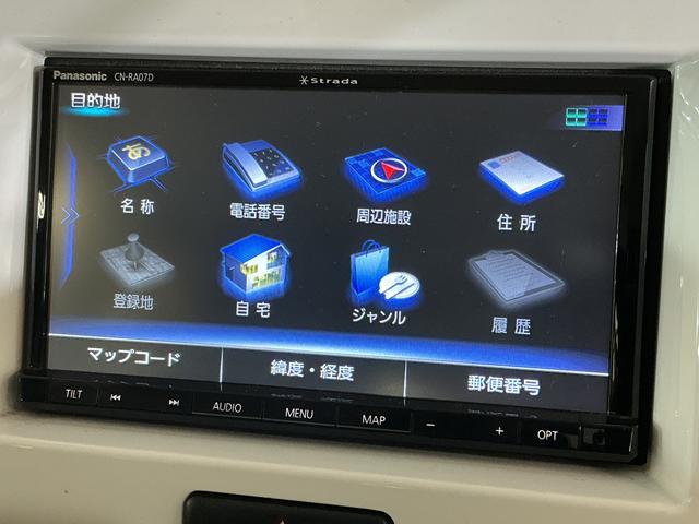 フレアクロスオーバーXG ナビ バックカメラ ETC ドライブレコーダー社外ナビ バックカメラ ドライブレコーダー ETC フルセグチューナー ブルートゥース対応 プッシュボタンエンジンスタート LEDヘッドライト シートヒーター オートエアコン オートライト ABS(京都府)の中古車