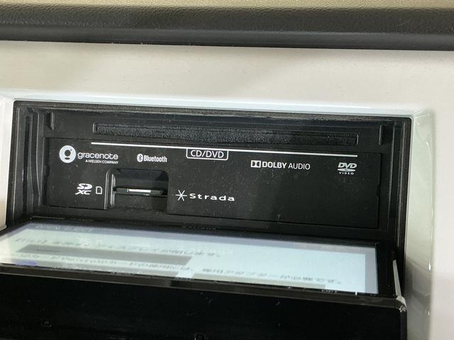 フレアクロスオーバーXG ナビ バックカメラ ETC ドライブレコーダー社外ナビ バックカメラ ドライブレコーダー ETC フルセグチューナー ブルートゥース対応 プッシュボタンエンジンスタート LEDヘッドライト シートヒーター オートエアコン オートライト ABS(京都府)の中古車