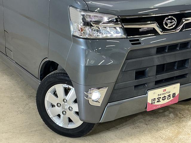 アトレーワゴンカスタムターボＲＳ　ＳＡIII　ナビ　ＥＴＣ　ドラレコワンオーナー　社外ナビ　フルセグチューナー　ブルートゥース対応　ターボ　スマートアシストＩＩＩ　キーレスリモコン　ＬＥＤヘッドライト　オートエアコン　ＥＴＣ　社外ドライブレコーダー　アルミホイール（京都府）の中古車