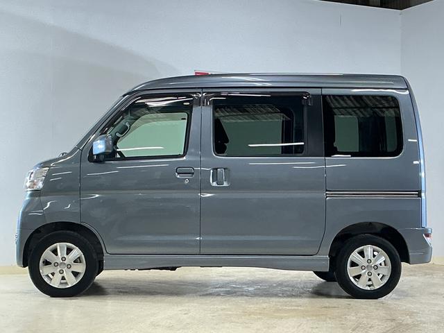 アトレーワゴンカスタムターボＲＳ　ＳＡIII　ナビ　ＥＴＣ　ドラレコワンオーナー　社外ナビ　フルセグチューナー　ブルートゥース対応　ターボ　スマートアシストＩＩＩ　キーレスリモコン　ＬＥＤヘッドライト　オートエアコン　ＥＴＣ　社外ドライブレコーダー　アルミホイール（京都府）の中古車