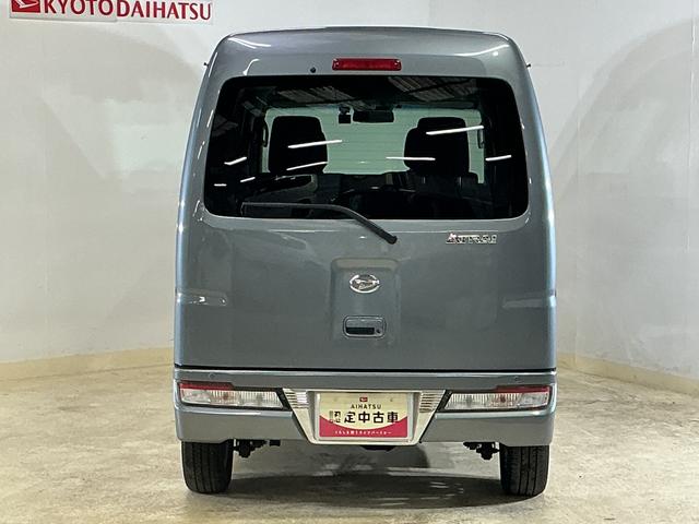 アトレーワゴンカスタムターボＲＳ　ＳＡIII　ナビ　ＥＴＣ　ドラレコワンオーナー　社外ナビ　フルセグチューナー　ブルートゥース対応　ターボ　スマートアシストＩＩＩ　キーレスリモコン　ＬＥＤヘッドライト　オートエアコン　ＥＴＣ　社外ドライブレコーダー　アルミホイール（京都府）の中古車