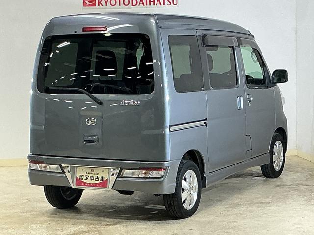 アトレーワゴンカスタムターボＲＳ　ＳＡIII　ナビ　ＥＴＣ　ドラレコワンオーナー　社外ナビ　フルセグチューナー　ブルートゥース対応　ターボ　スマートアシストＩＩＩ　キーレスリモコン　ＬＥＤヘッドライト　オートエアコン　ＥＴＣ　社外ドライブレコーダー　アルミホイール（京都府）の中古車