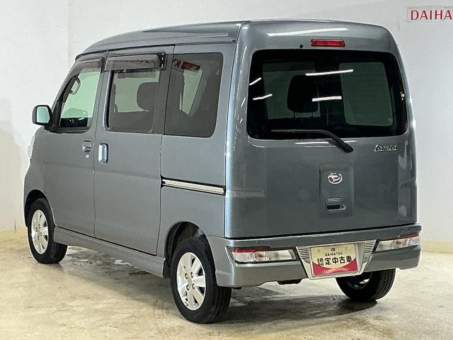 アトレーワゴンカスタムターボＲＳ　ＳＡIII　ナビ　ＥＴＣ　ドラレコワンオーナー　社外ナビ　フルセグチューナー　ブルートゥース対応　ターボ　スマートアシストＩＩＩ　キーレスリモコン　ＬＥＤヘッドライト　オートエアコン　ＥＴＣ　社外ドライブレコーダー　アルミホイール（京都府）の中古車