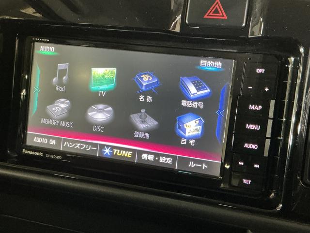 アトレーワゴンカスタムターボＲＳ　ＳＡIII　ナビ　ＥＴＣ　ドラレコワンオーナー　社外ナビ　フルセグチューナー　ブルートゥース対応　ターボ　スマートアシストＩＩＩ　キーレスリモコン　ＬＥＤヘッドライト　オートエアコン　ＥＴＣ　社外ドライブレコーダー　アルミホイール（京都府）の中古車