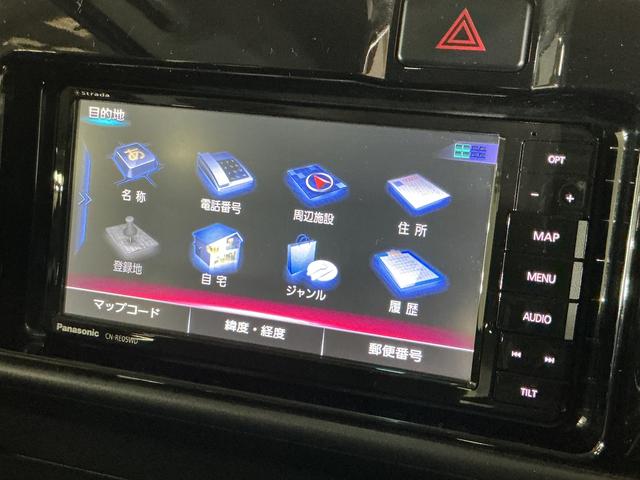 アトレーワゴンカスタムターボＲＳ　ＳＡIII　ナビ　ＥＴＣ　ドラレコワンオーナー　社外ナビ　フルセグチューナー　ブルートゥース対応　ターボ　スマートアシストＩＩＩ　キーレスリモコン　ＬＥＤヘッドライト　オートエアコン　ＥＴＣ　社外ドライブレコーダー　アルミホイール（京都府）の中古車
