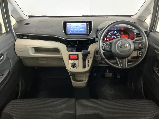 ムーヴXリミテッド SAIII ワンオーナー ナビ バックカメラワンオーナー ナビ バックカメラ ドライブレコーダー 運転席シートヒーター オートマチックハイビーム Bluetooth USBチャージャー DVD再生 スマートキー プッシュスタート オートライト(京都府)の中古車