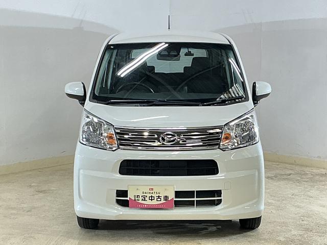 ムーヴXリミテッド SAIII ワンオーナー ナビ バックカメラワンオーナー ナビ バックカメラ ドライブレコーダー 運転席シートヒーター オートマチックハイビーム Bluetooth USBチャージャー DVD再生 スマートキー プッシュスタート オートライト(京都府)の中古車