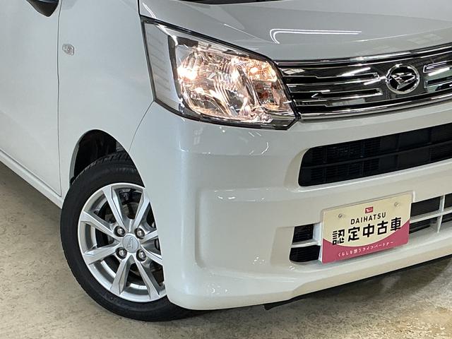 ムーヴXリミテッド SAIII ワンオーナー ナビ バックカメラワンオーナー ナビ バックカメラ ドライブレコーダー 運転席シートヒーター オートマチックハイビーム Bluetooth USBチャージャー DVD再生 スマートキー プッシュスタート オートライト(京都府)の中古車