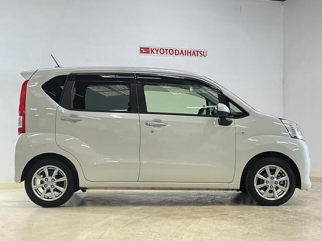 ムーヴXリミテッド SAIII ワンオーナー ナビ バックカメラワンオーナー ナビ バックカメラ ドライブレコーダー 運転席シートヒーター オートマチックハイビーム Bluetooth USBチャージャー DVD再生 スマートキー プッシュスタート オートライト(京都府)の中古車