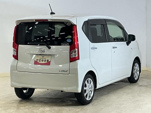 ムーヴXリミテッド SAIII ワンオーナー ナビ バックカメラワンオーナー ナビ バックカメラ ドライブレコーダー 運転席シートヒーター オートマチックハイビーム Bluetooth USBチャージャー DVD再生 スマートキー プッシュスタート オートライト(京都府)の中古車