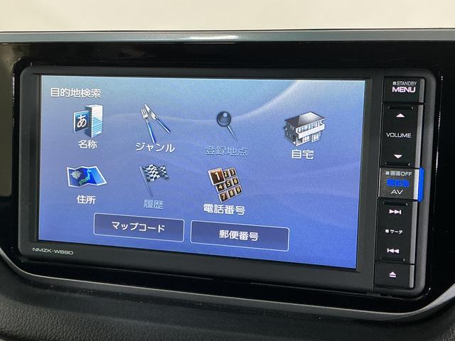ムーヴXリミテッド SAIII ワンオーナー ナビ バックカメラワンオーナー ナビ バックカメラ ドライブレコーダー 運転席シートヒーター オートマチックハイビーム Bluetooth USBチャージャー DVD再生 スマートキー プッシュスタート オートライト(京都府)の中古車